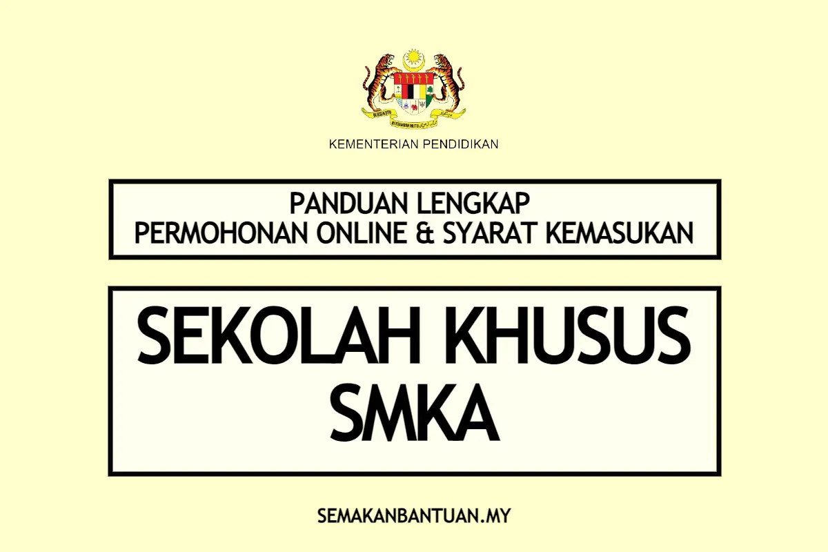 syarat kemasukan smka