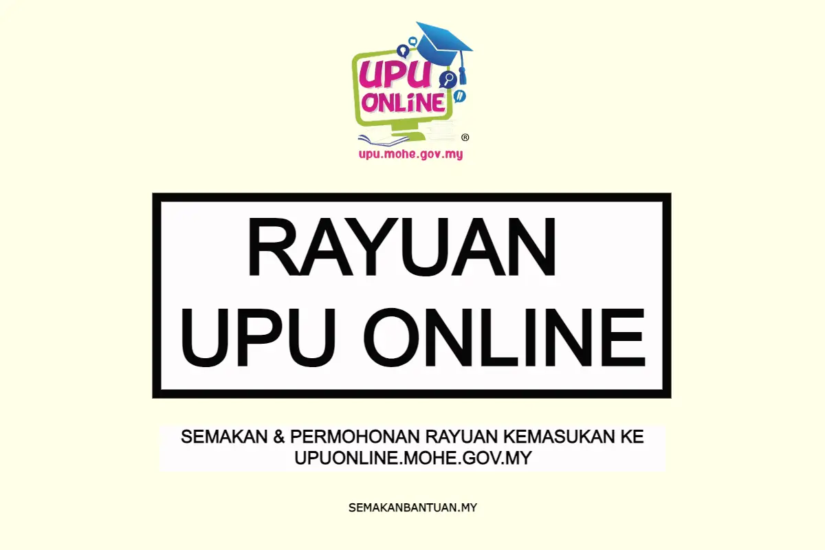 login rayuan upu online