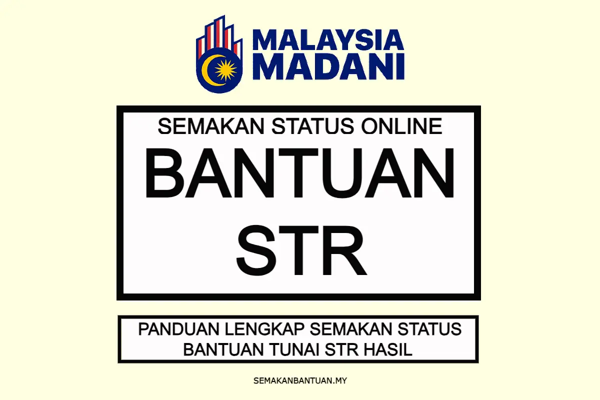 str 2024 semakan status