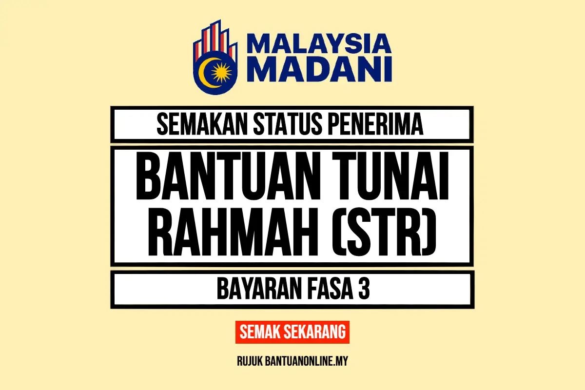 BANTUAN TUNAI RAHMAH