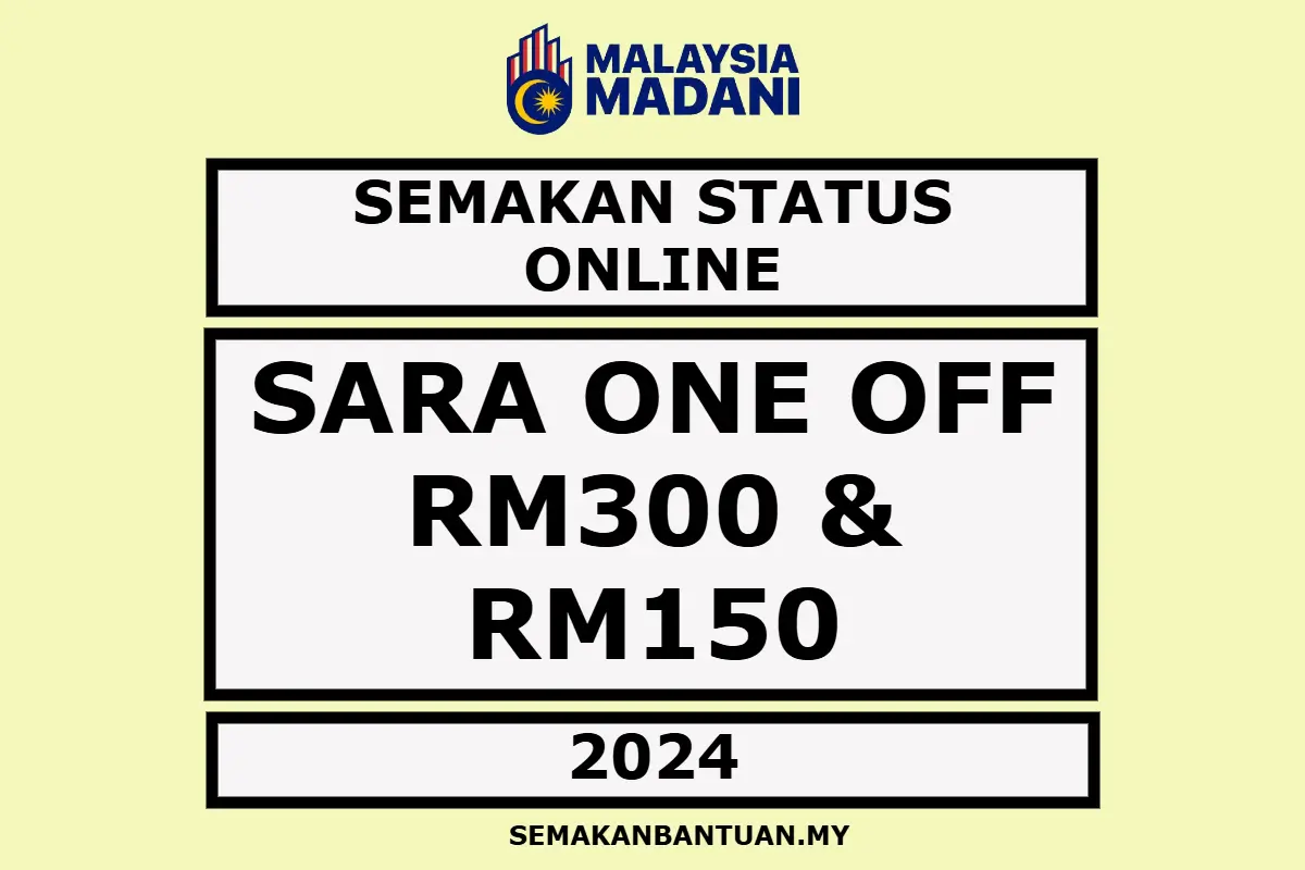 SARA 2024