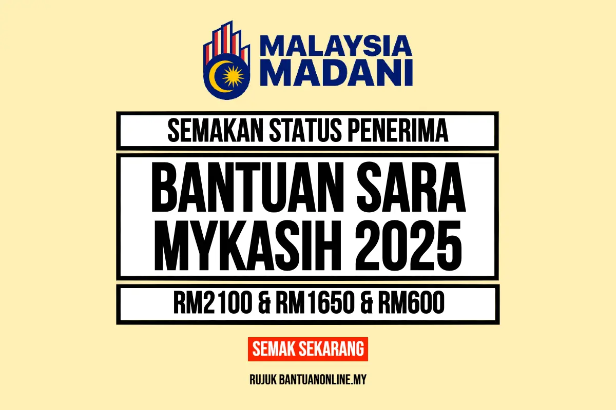 SARA 2025 SEMAK STATUS