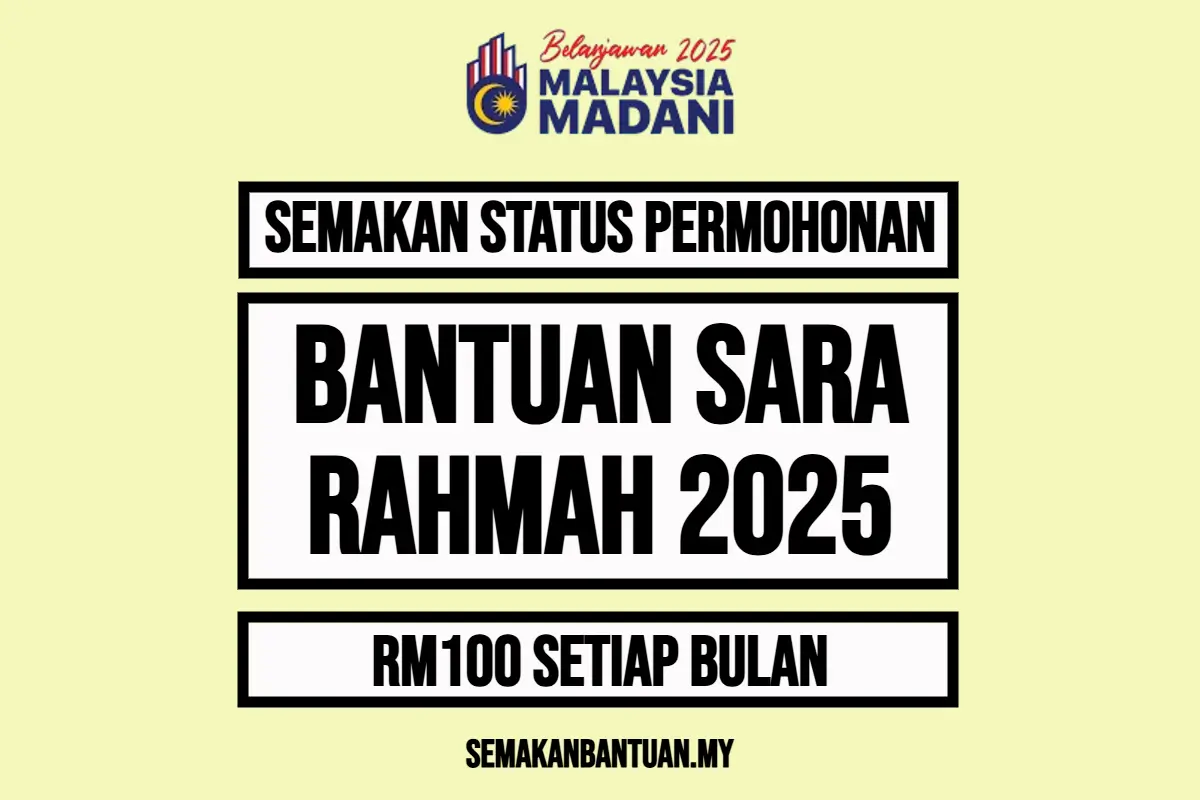 SEMAKAN BANTUAN SARA RAHMAH