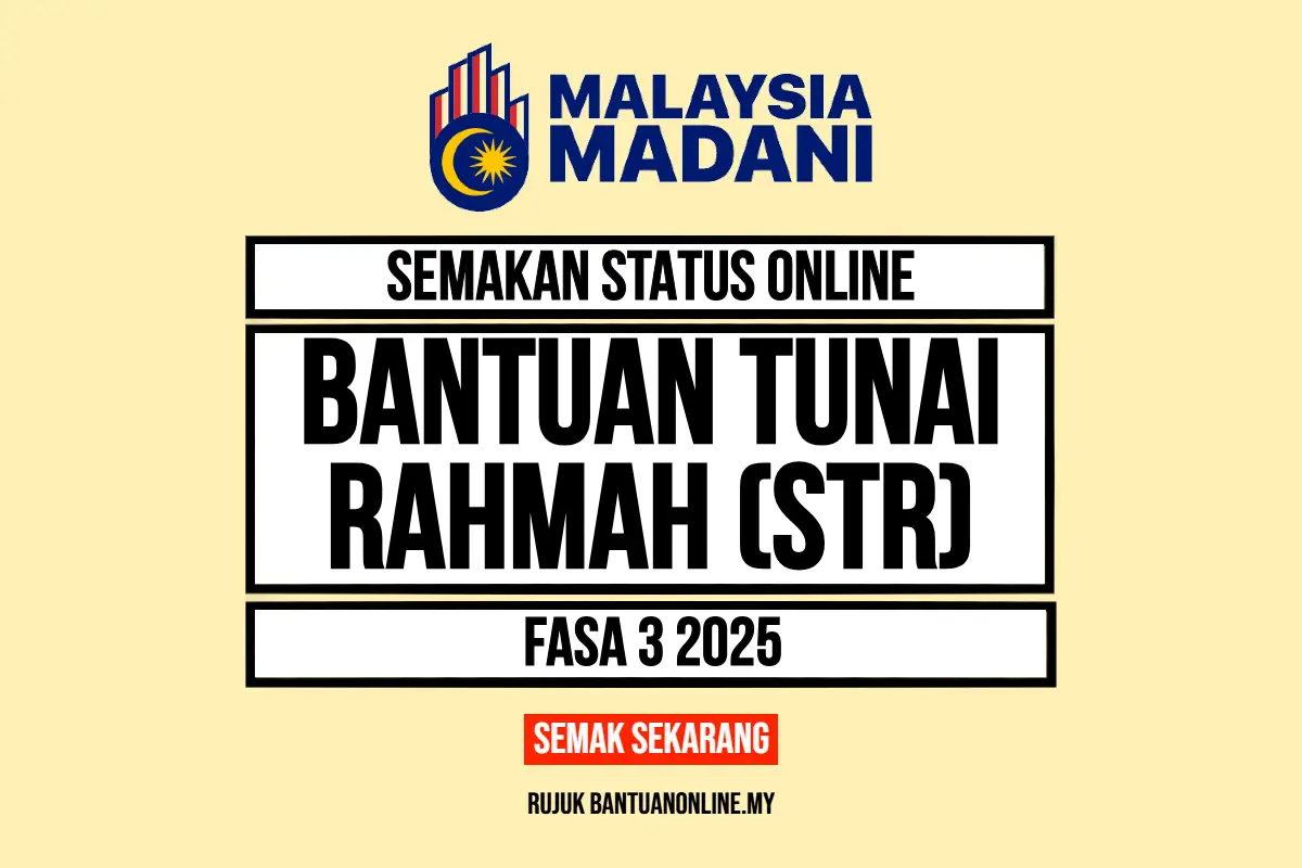 SEMAKAN SUMBANGAN TUNAI RAHMAH