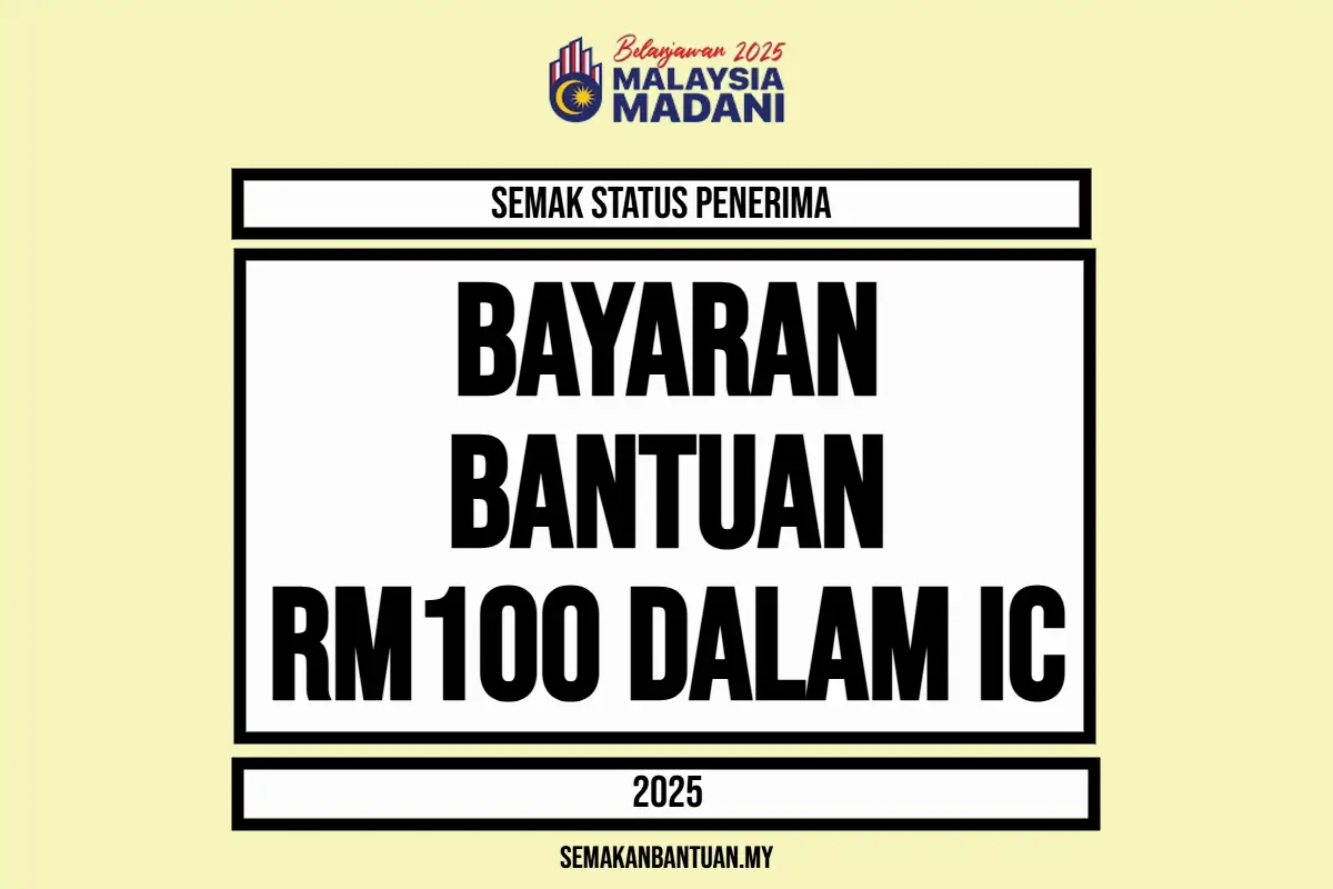 BANTUAN 100 DALAM IC