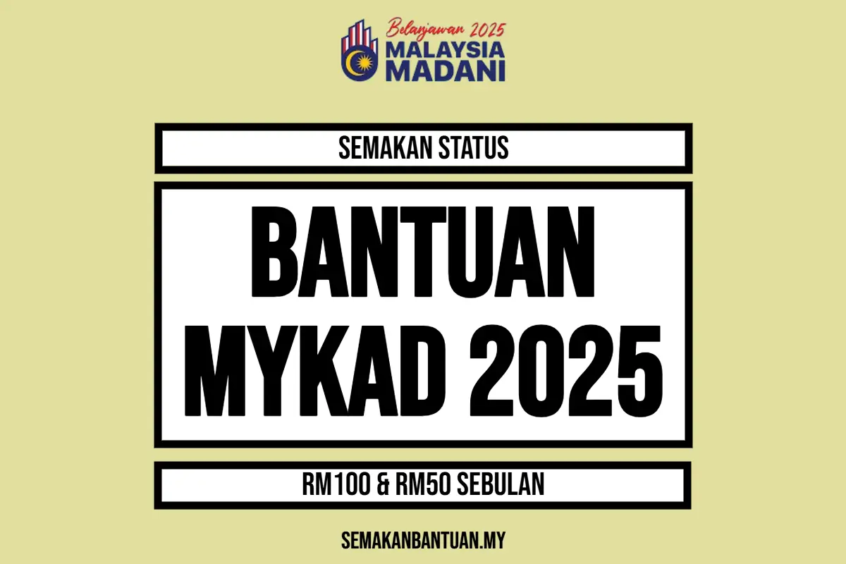 BANTUAN MYKAD