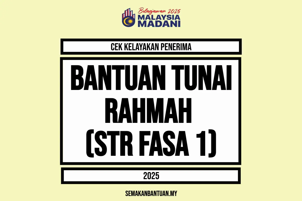 BANTUAN TUNAI RAHMAH 2025