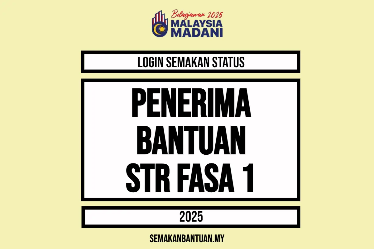 LOGIN STR