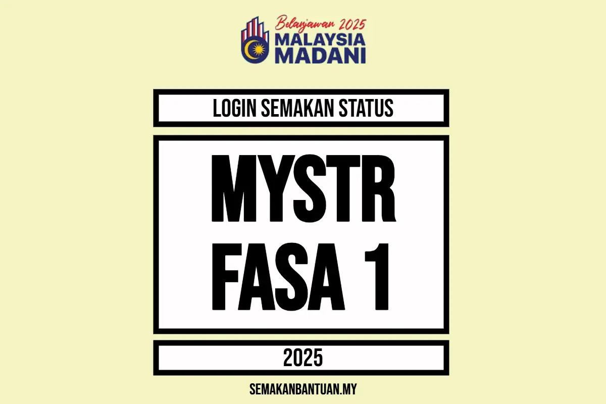 MYSTR LOGIN