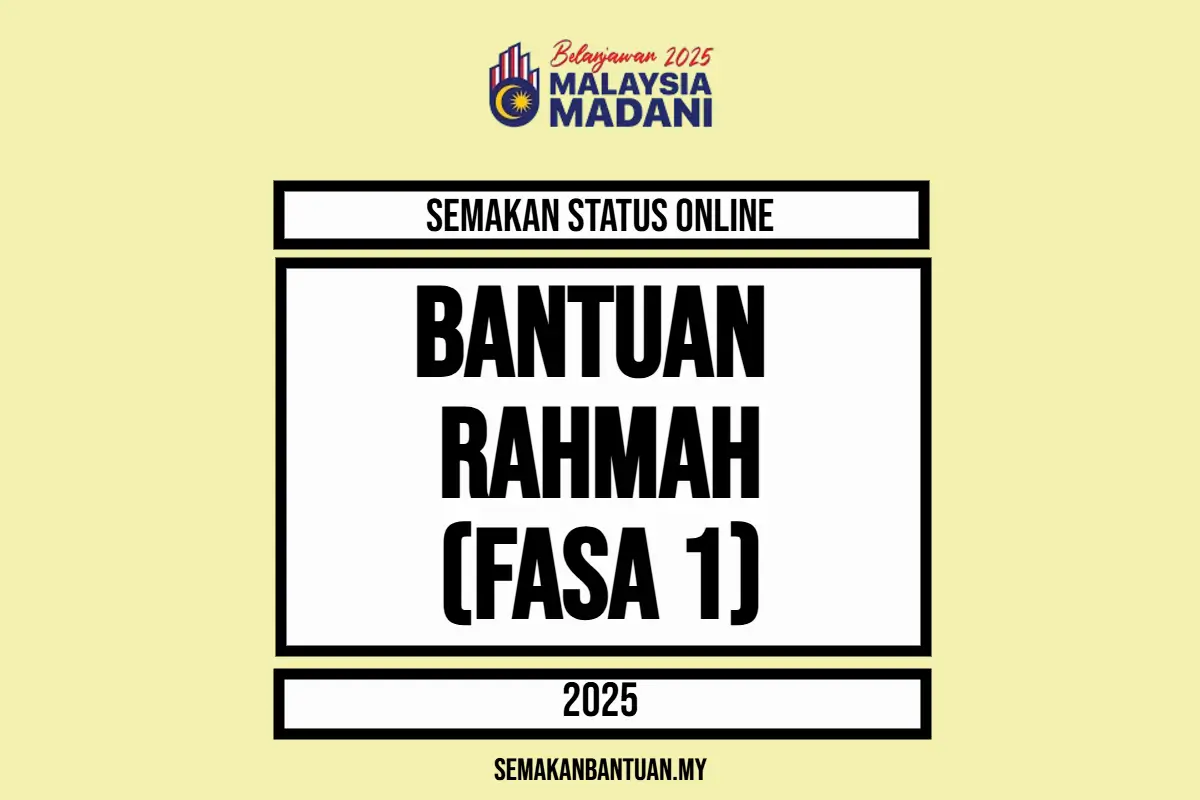 SEMAKAN BANTUAN RAHMAH