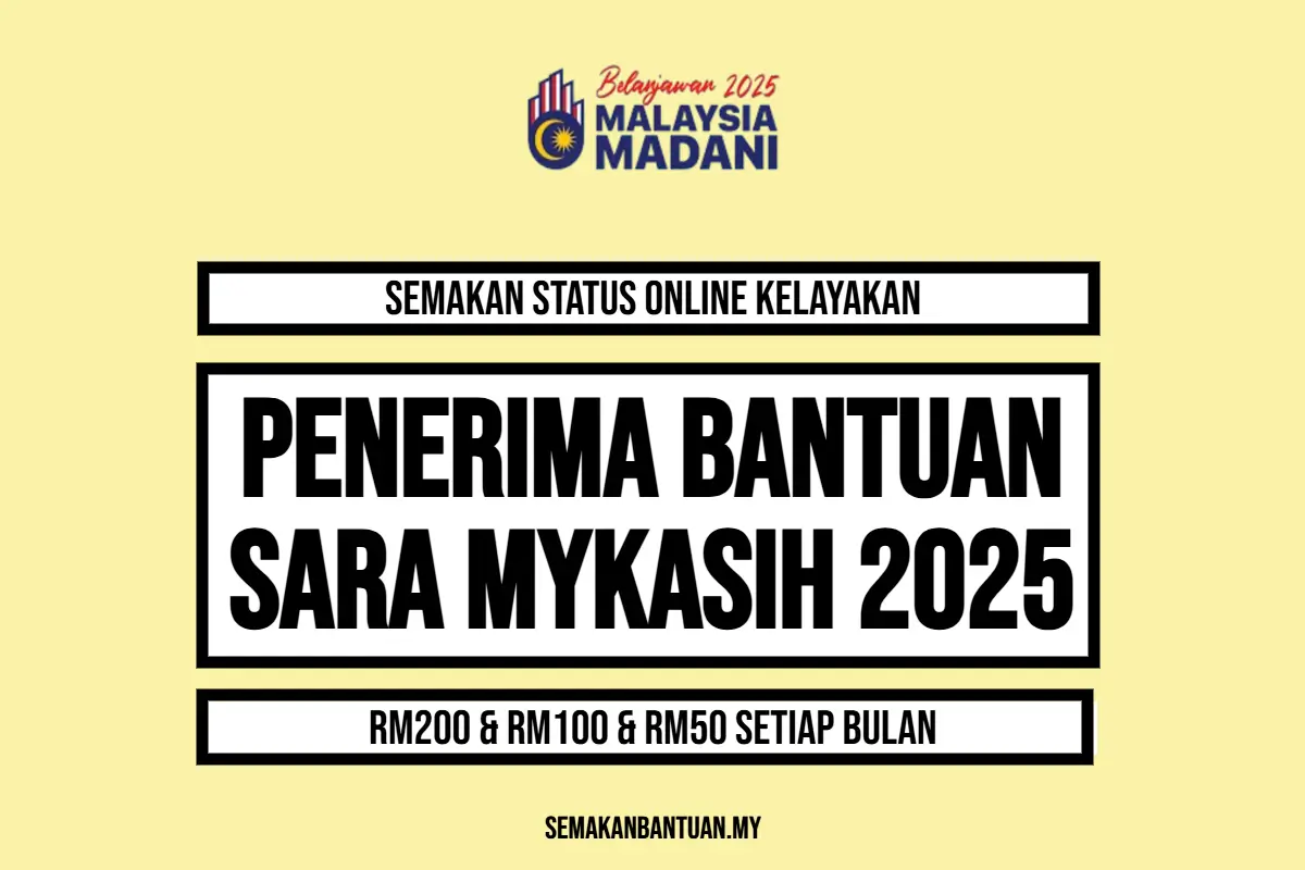 BANTUAN SARA 2025