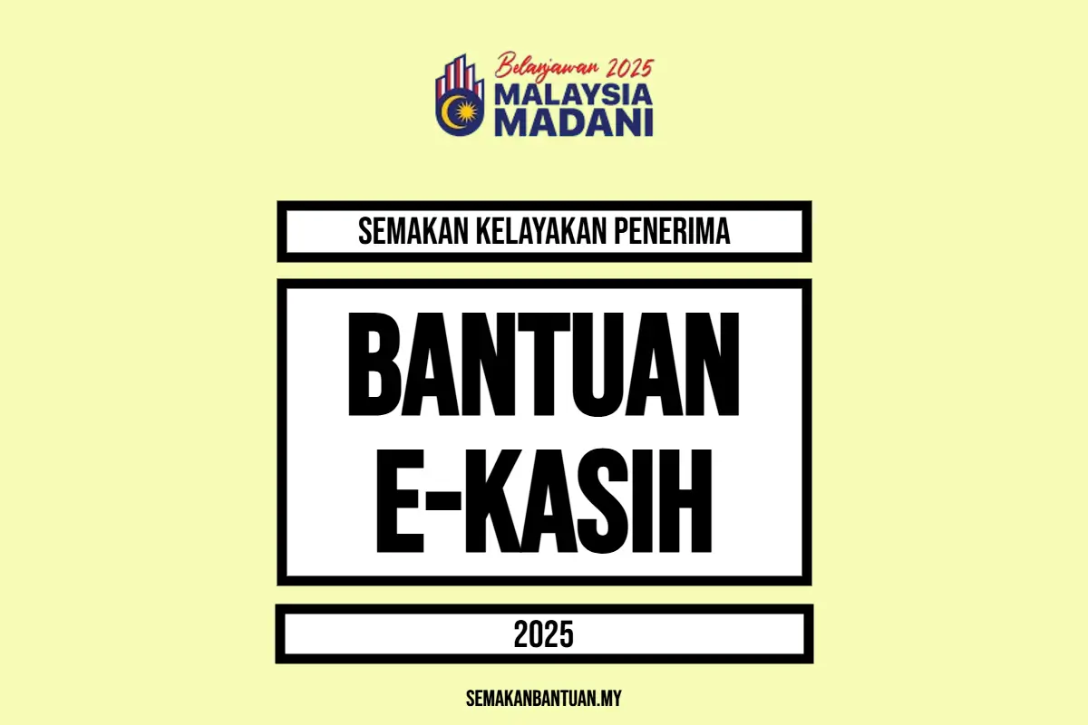 E KASIH 2025 SEMAKAN