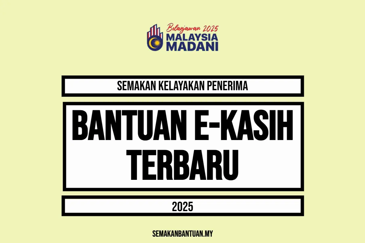 E KASIH