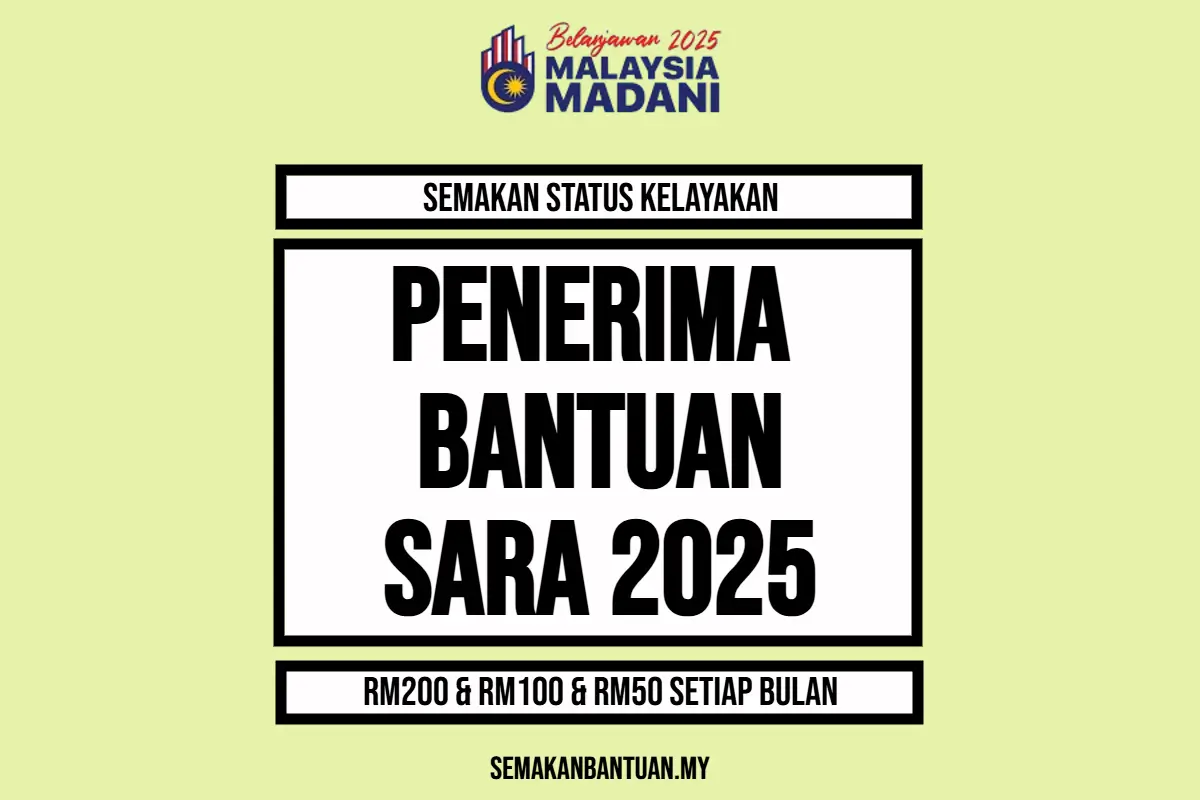 SARA 2025