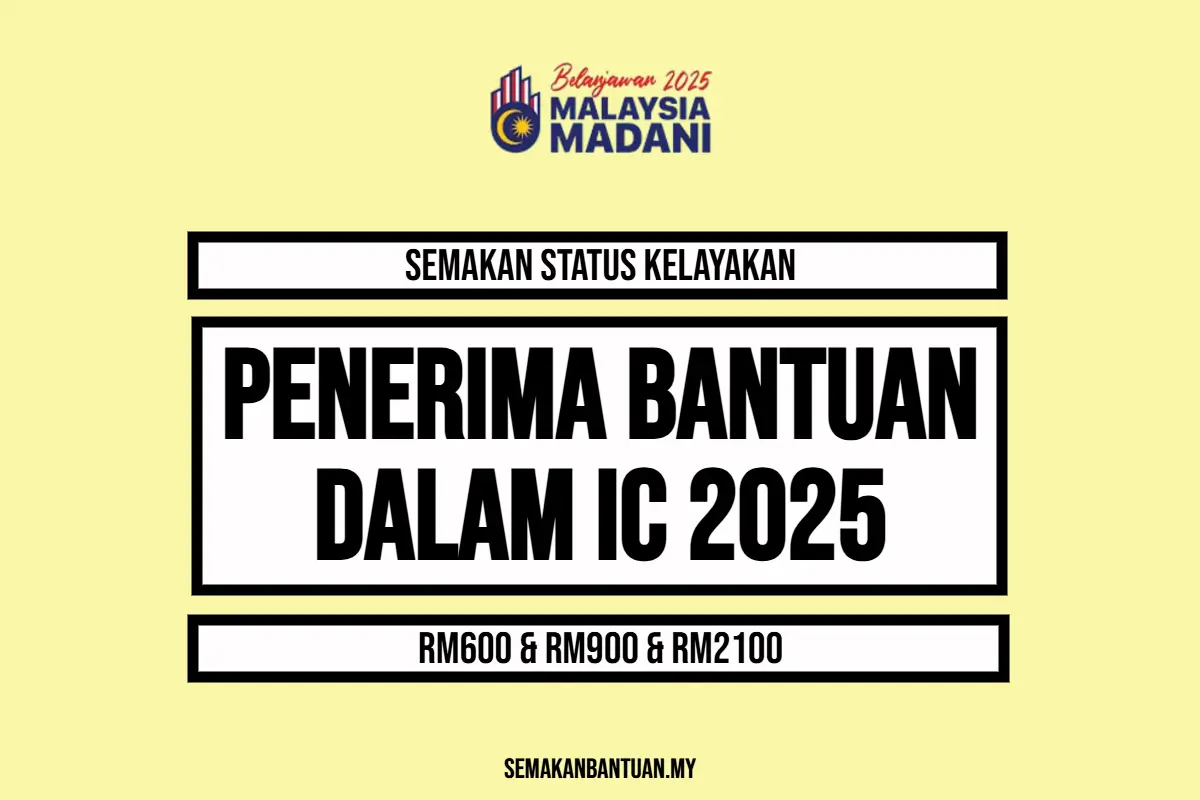 SEMAKAN BANTUAN DALAM IC