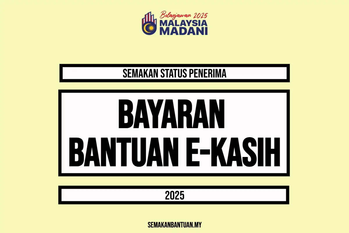 SEMAKAN STATUS E KASIH