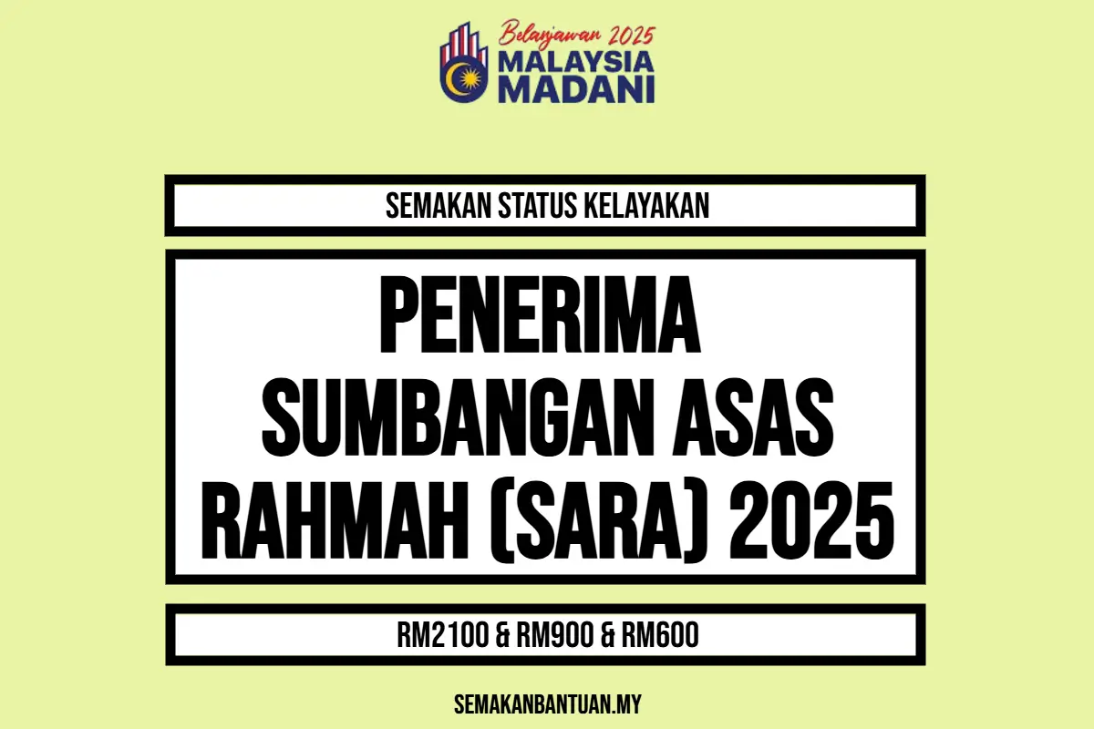SUMBANGAN ASAS RAHMAH