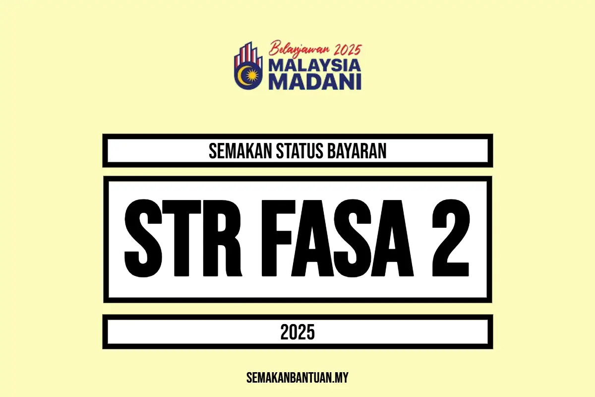 BANTUAN TUNAI RAHMAH SEMAKAN