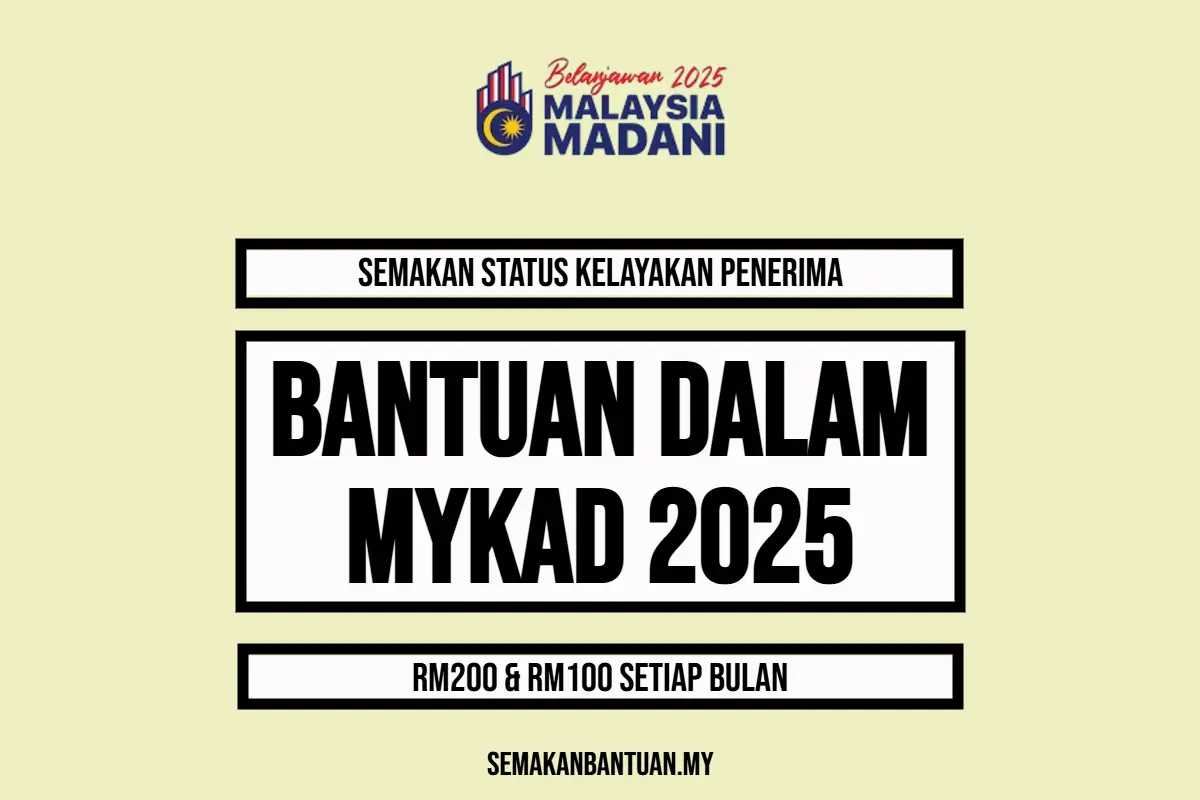 SEMAKAN STATUS BANTUAN MYKAD