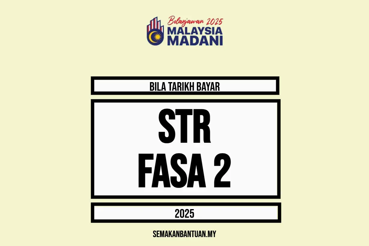 SUMBANGAN TUNAI RAHMAH FASA 2