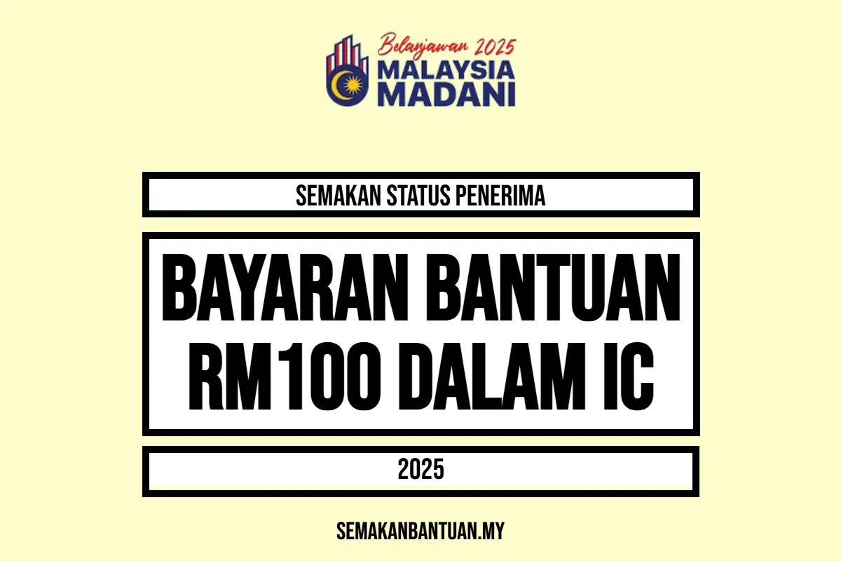 BANTUAN DALAM IC 100