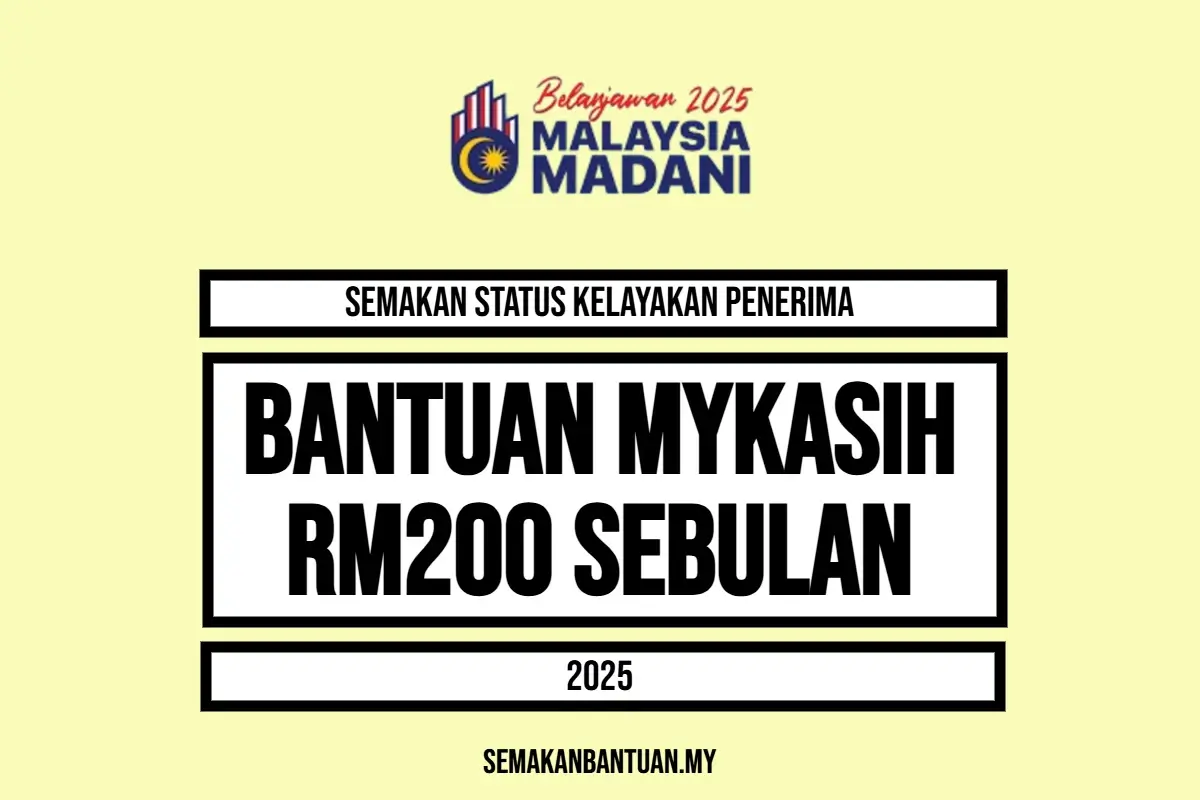MYKASIH 2025 RM200 SEBULAN