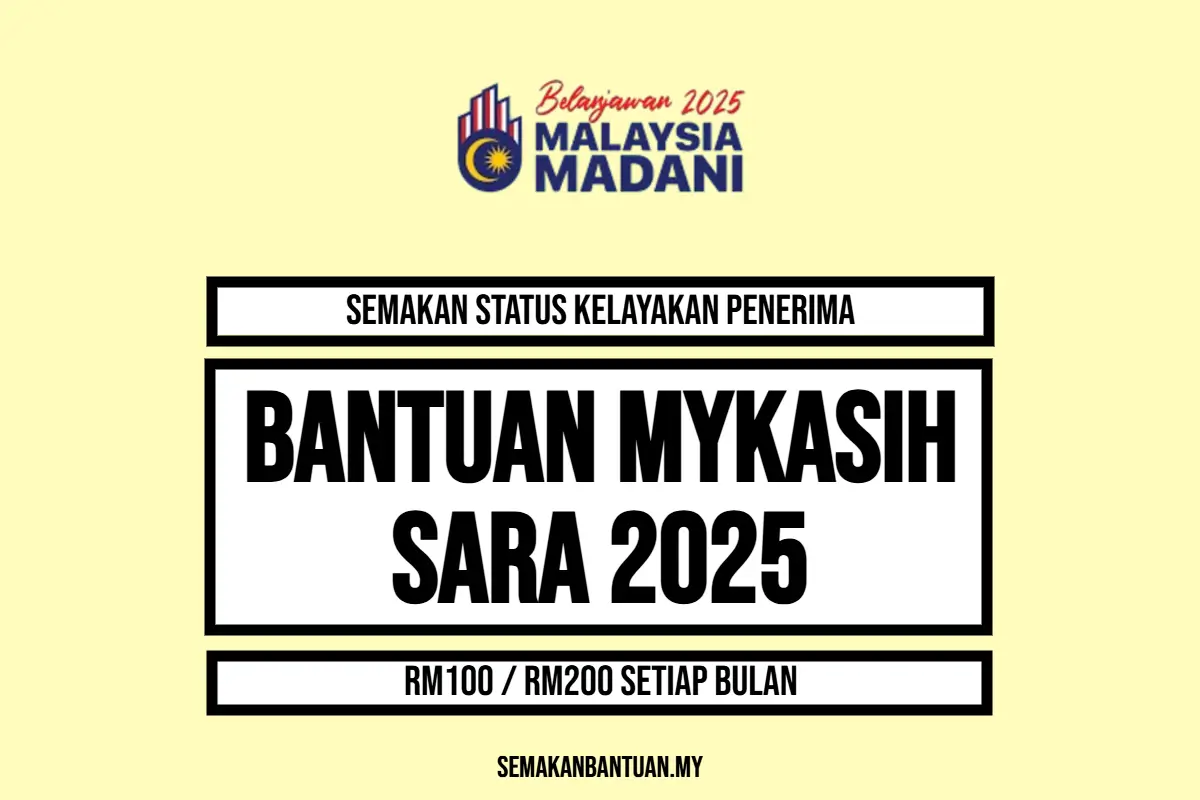 MYSARA SEMAKAN 2025