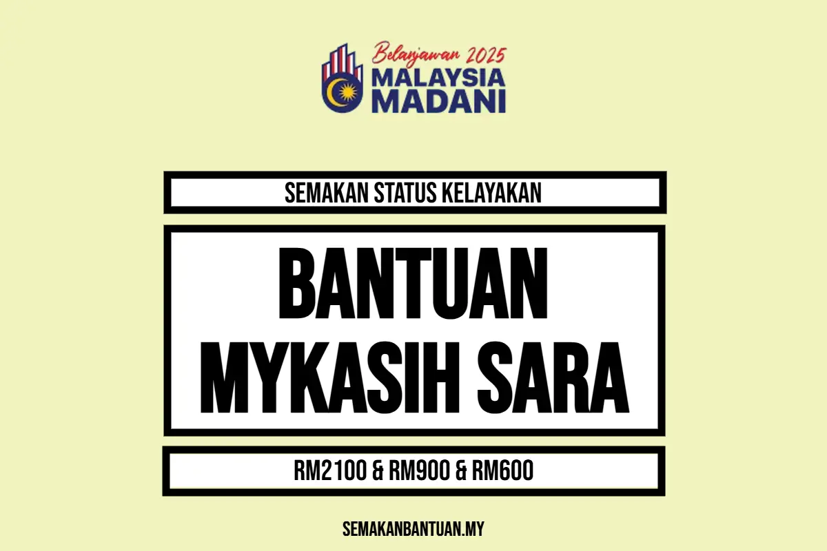 PORTAL SEMAKAN MYKASIH