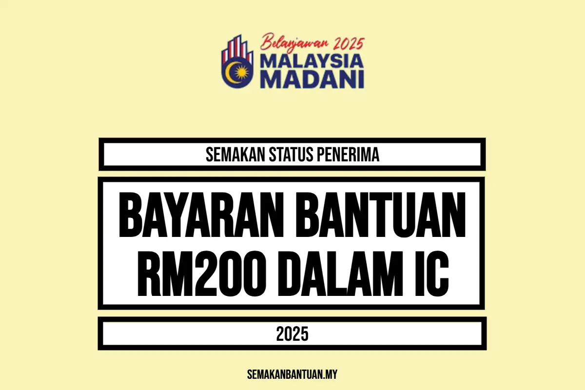 BANTUAN 200 DALAM IC