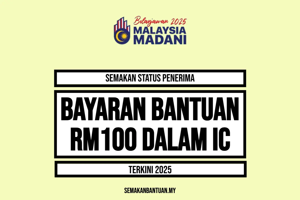 BANTUAN DALAM IC 2025