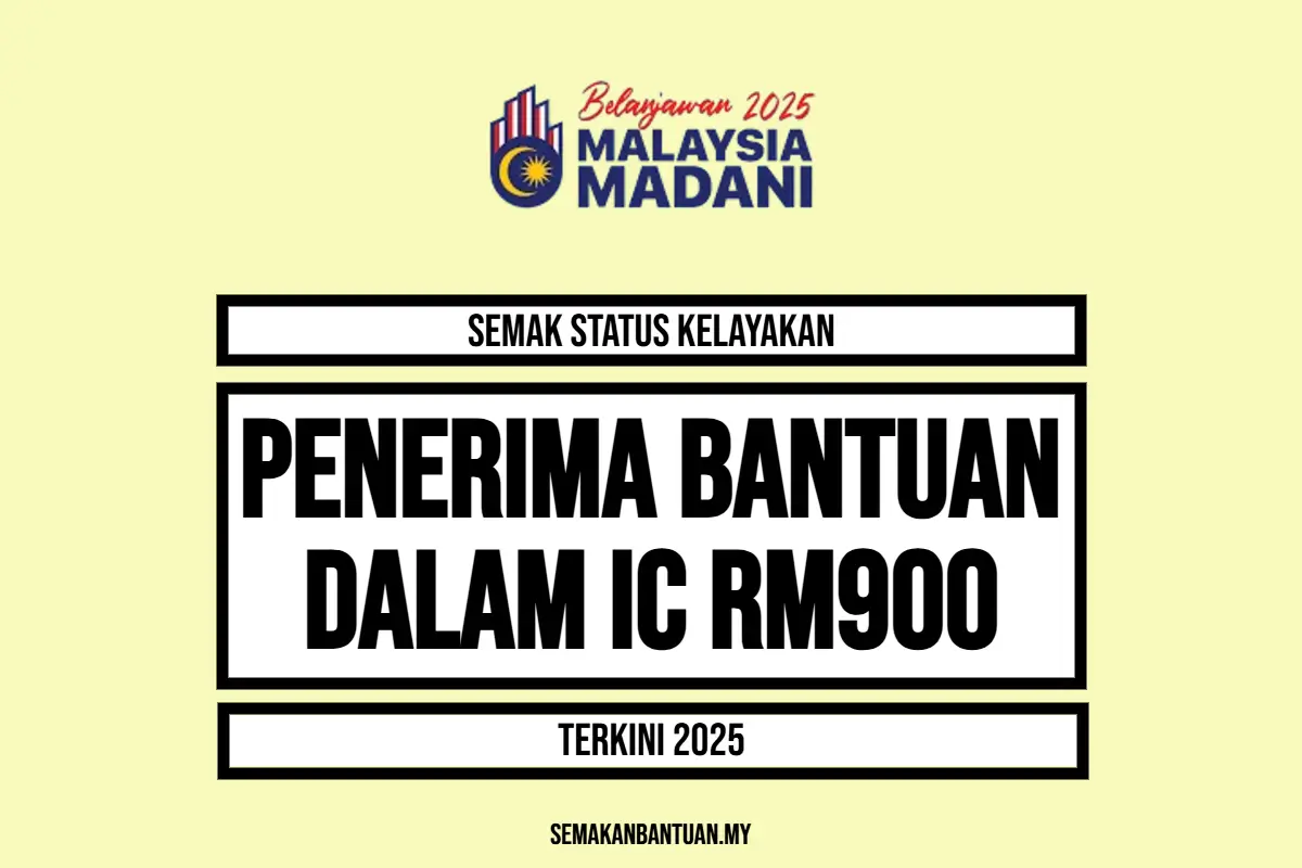 BANTUAN DALAM IC RM900