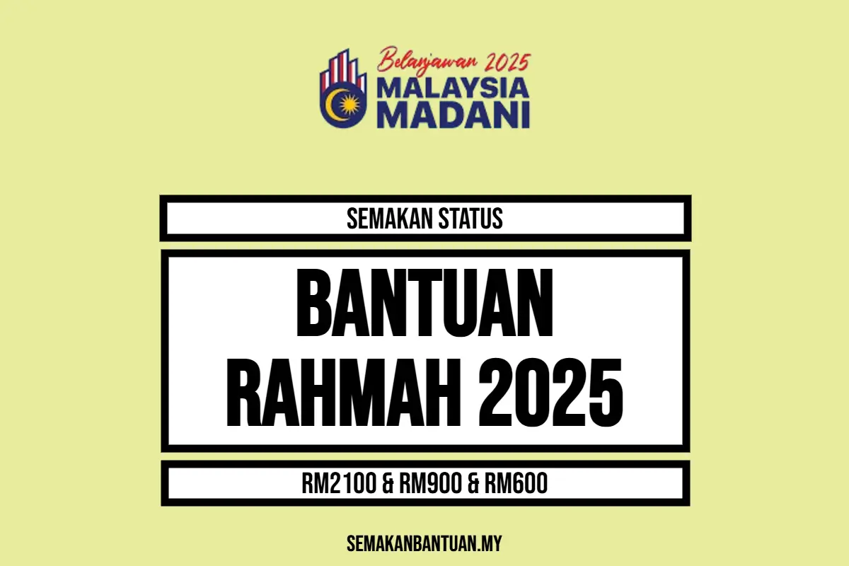 BANTUAN RAHMAH