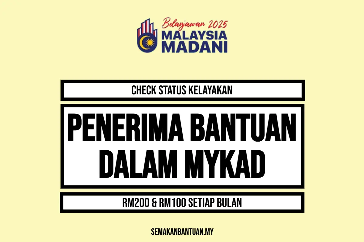 CHECK STATUS BANTUAN MYKAD