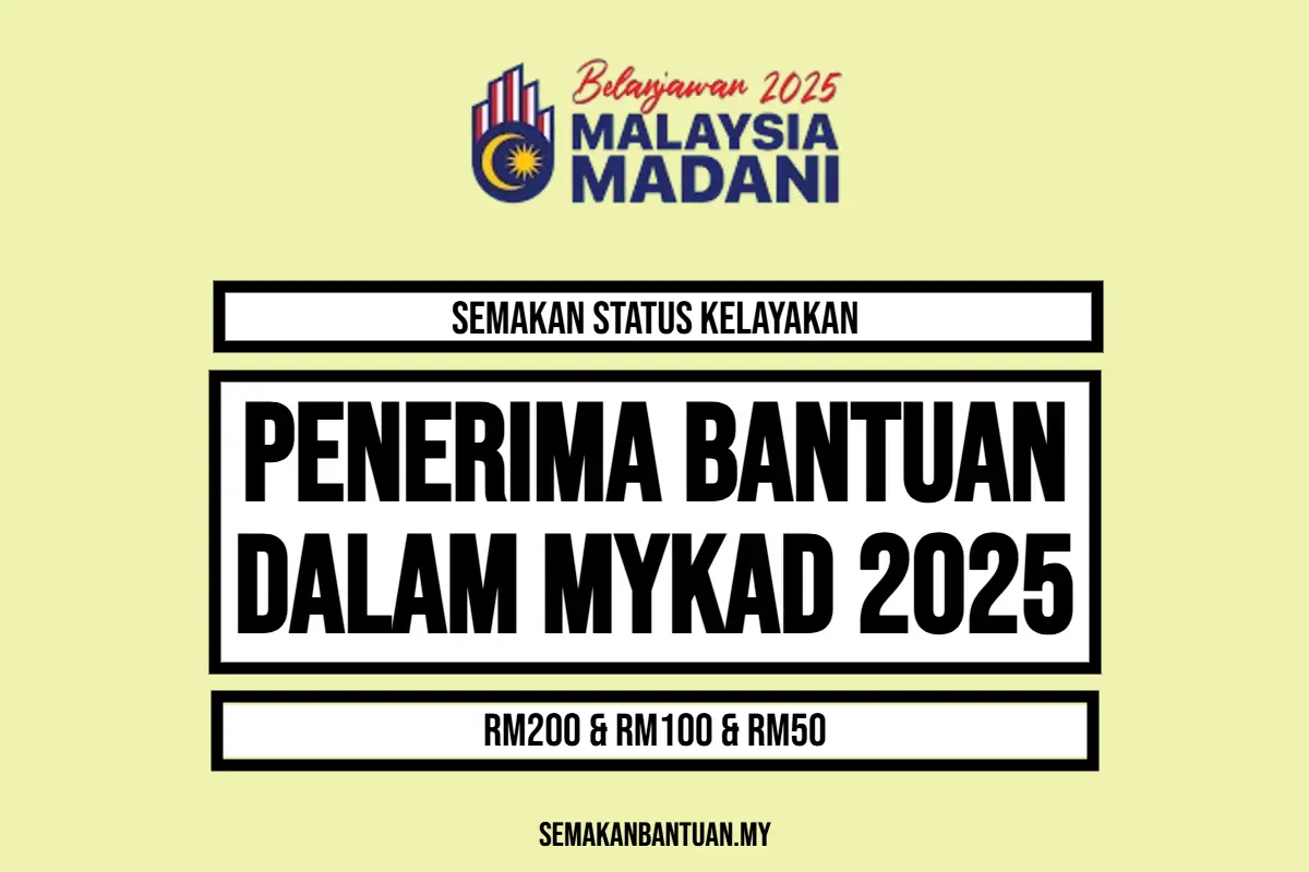 SEMAK BANTUAN DALAM MYKAD