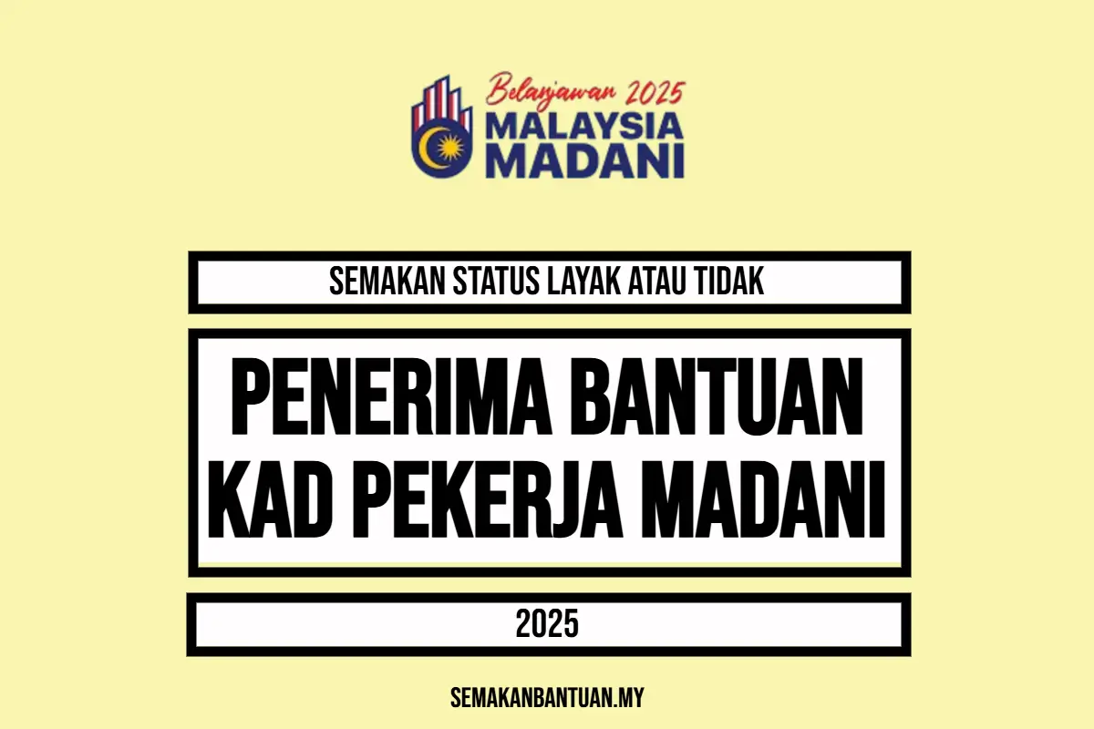 SEMAKAN KAD PEKERJA MADANI