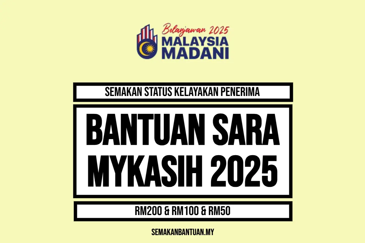 SEMAKAN STATUS BANTUAN SARA