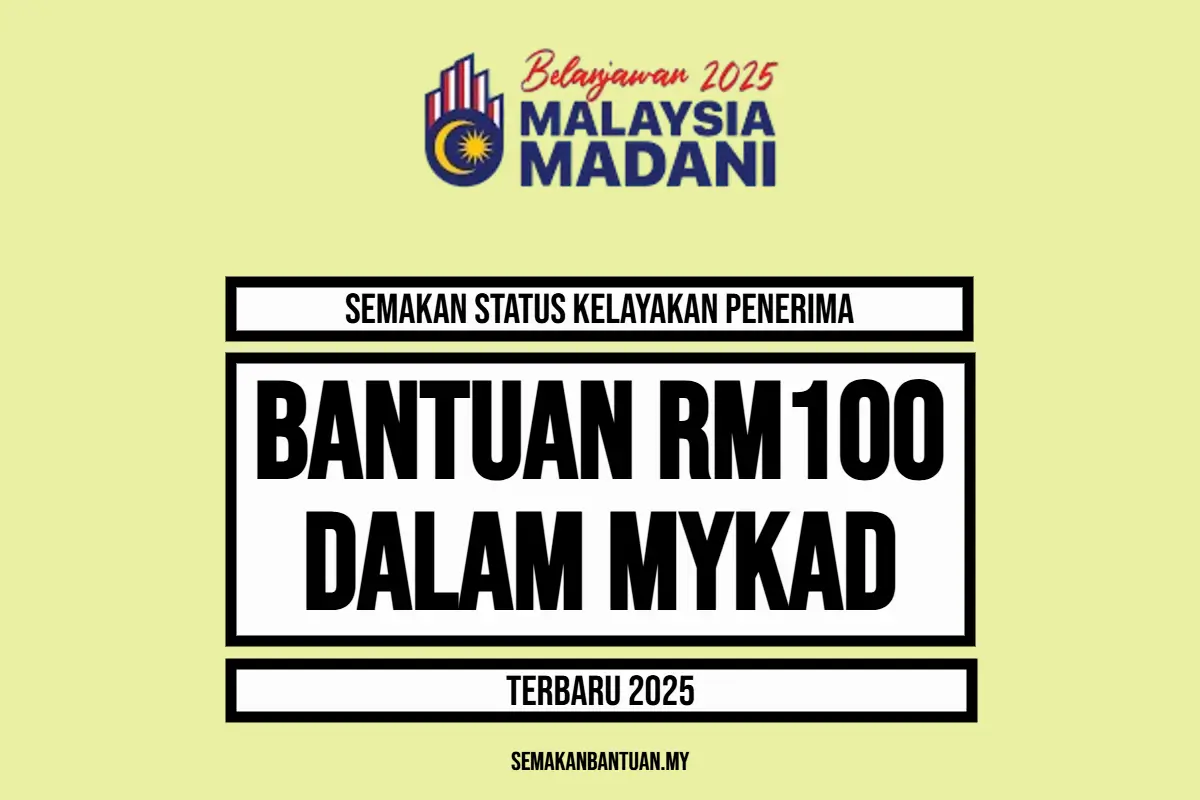 BANTUAN DALAM MYKAD
