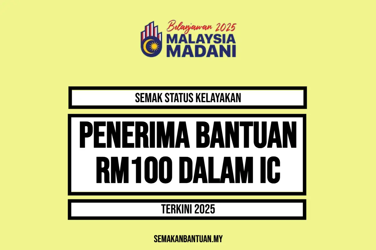 BANTUAN RM100