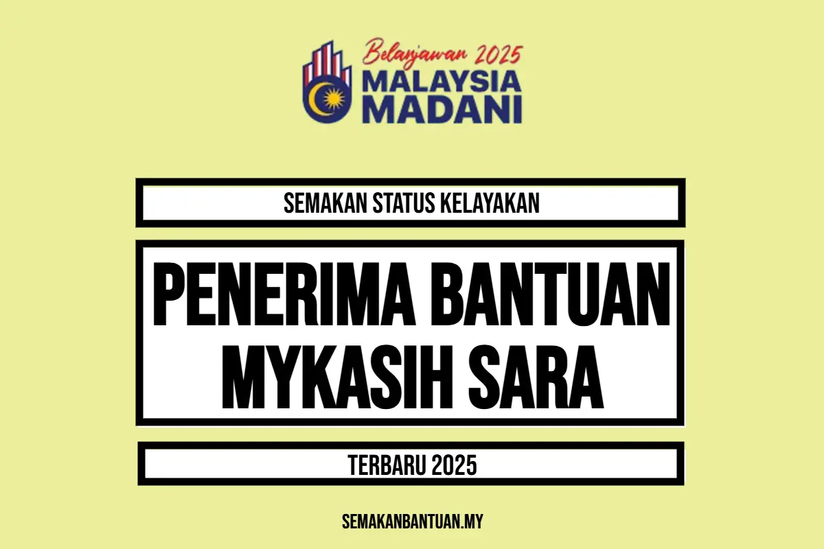 MY KASIH SEMAKAN STATUS