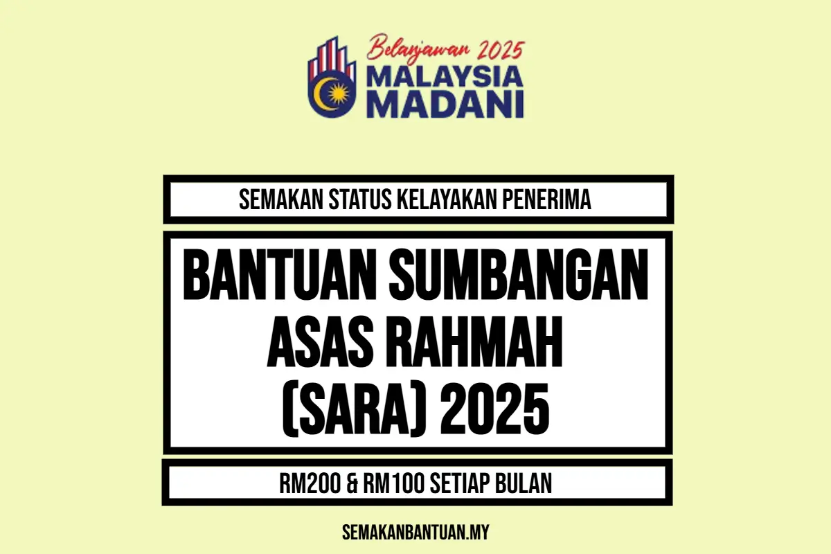 SARA 2025 SEMAKAN STATUS