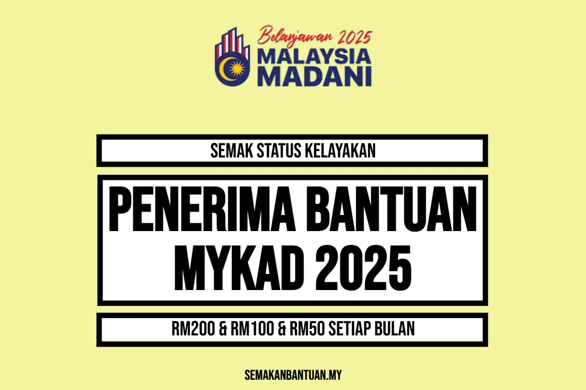 SEMAK BANTUAN MYKAD