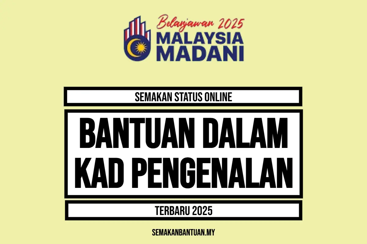 BANTUAN DALAM KAD PENGENALAN