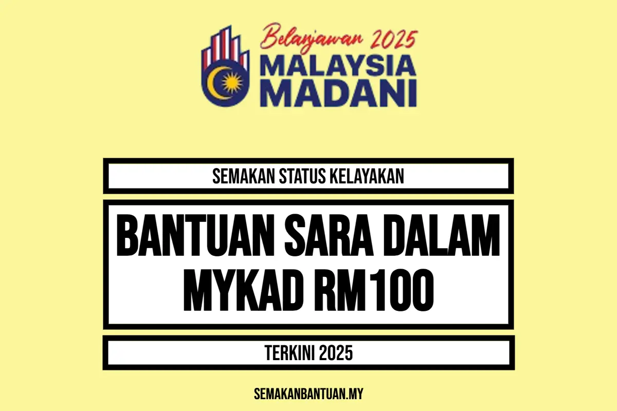 BANTUAN MYKAD RM100