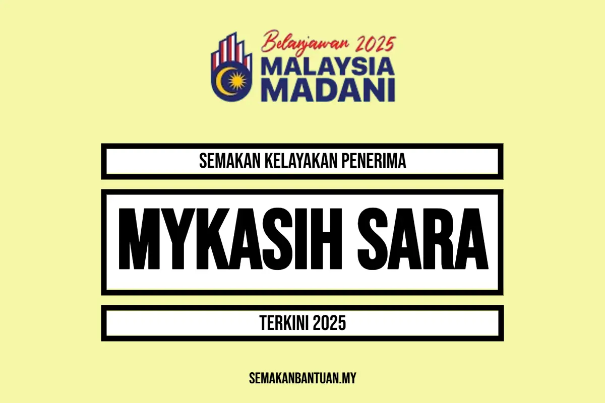 BANTUAN SARA 2025 SEMAKAN