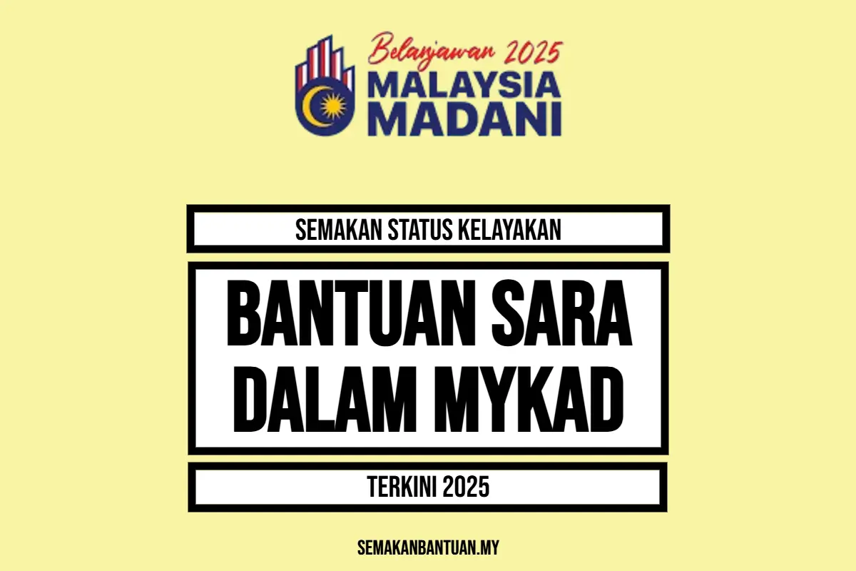 BANTUAN SARA DALAM MYKAD