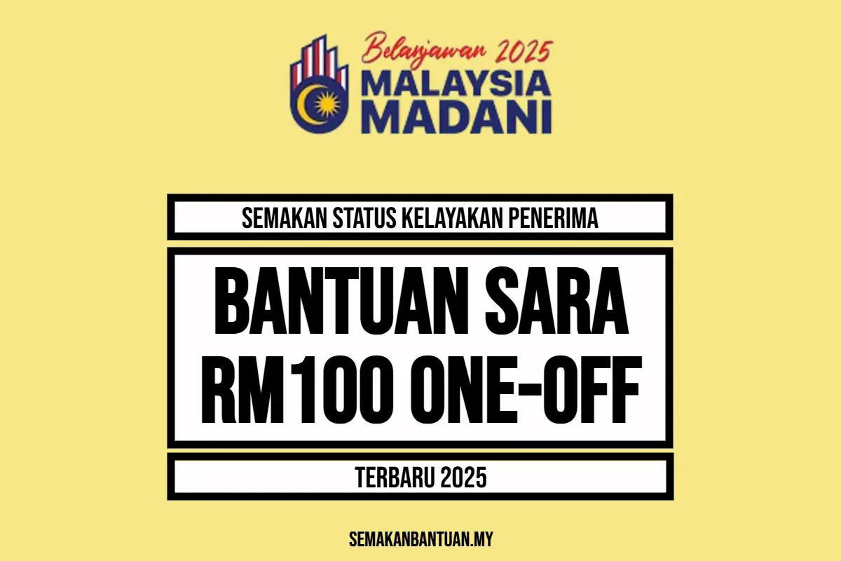 BANTUAN SARA RM100