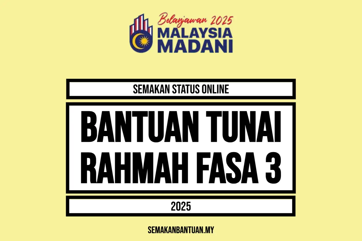 BANTUAN SUMBANGAN TUNAI RAHMAH