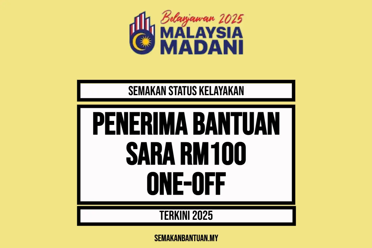 SARA RM100
