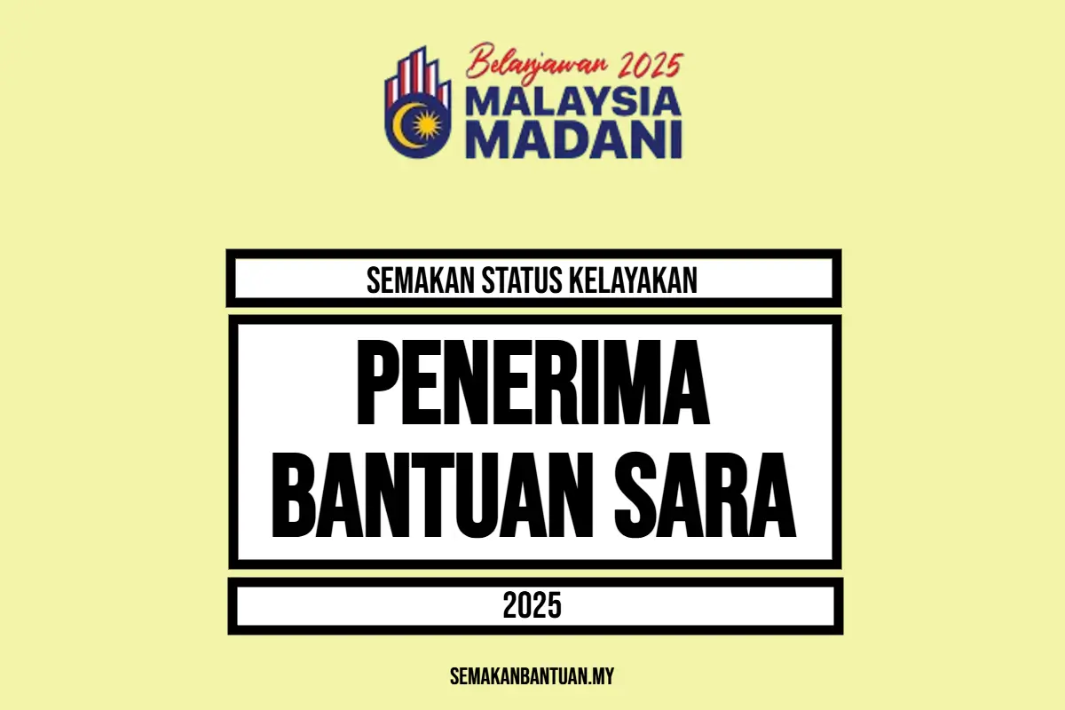 SEMAK BANTUAN SARA 2025