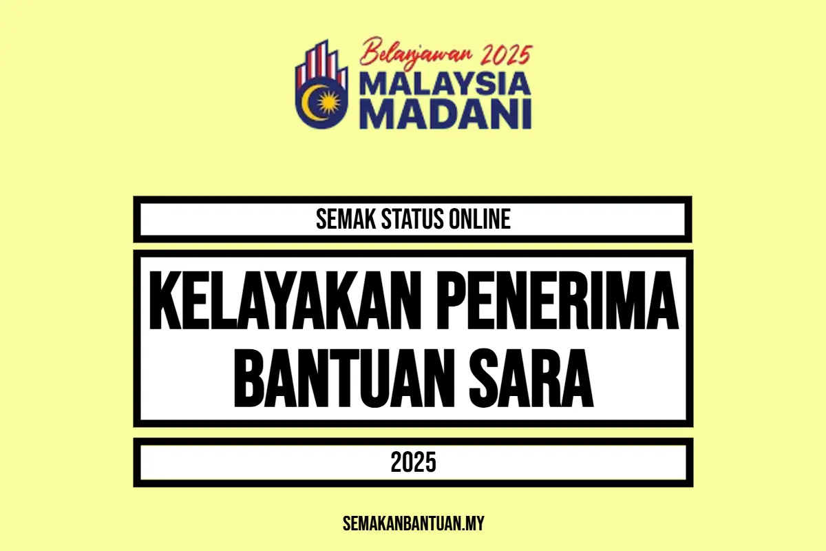 SEMAK BANTUAN SARA